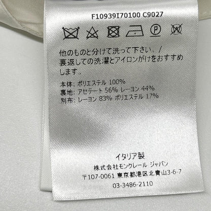 MONCLER モンクレール 20SS ABITO TRICOT DRESS ホワイト ポリエステル ロゴデザインレース サマーニットドッキングワンピース トップス