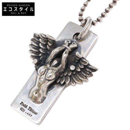 Froid Tiedeur フロワティエドール SILVER 925 407 罪と罰 嘆き ボールチェーン ネックレス