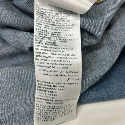 Maison margiela メゾンマルジェラ 【美品/国内正規/24年製】S50DT0042 ヴィンテージ加工 ウォッシュド デニム ロングシャツ トップス