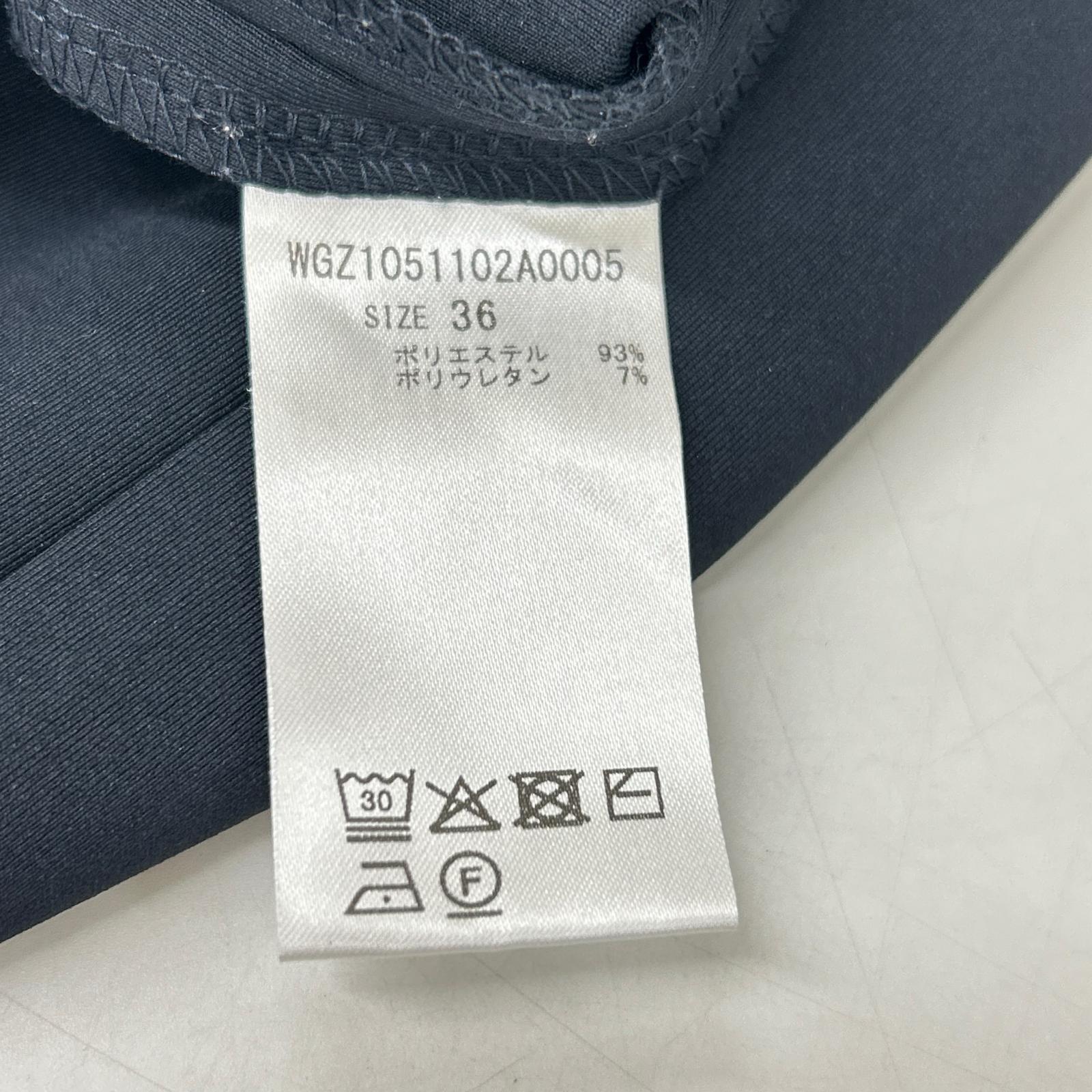 Whim Gazette ウィムガゼット 25SS WGZ1051102A0005 ネイビー ダンボールセンタープレスパンツ ボトムス