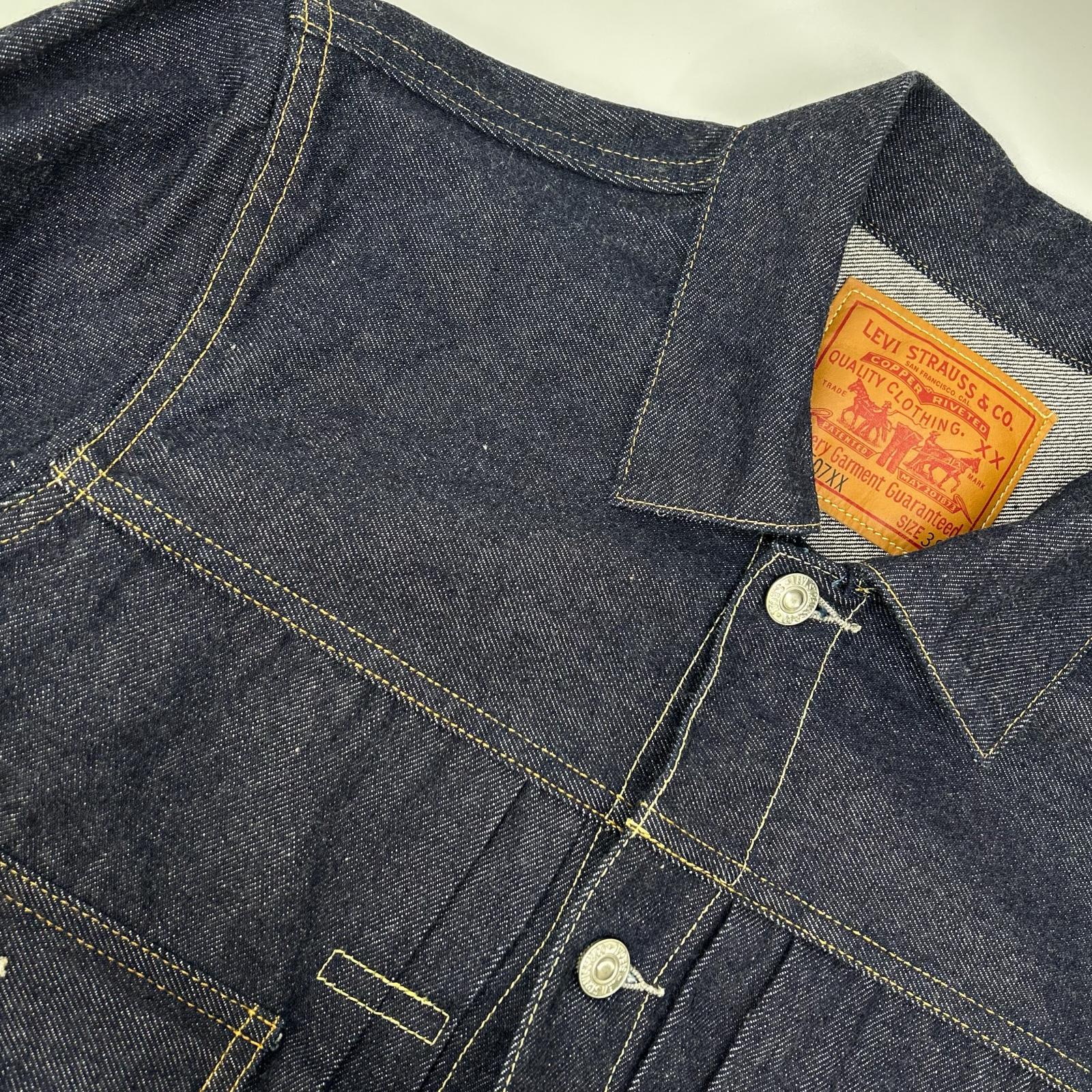 LEVI'S リーバイス VINTAGE CLOTHING 70507-0066 507XX インディゴ 1953年モデル TYPE II 2nd デニムジャケット ジャケット