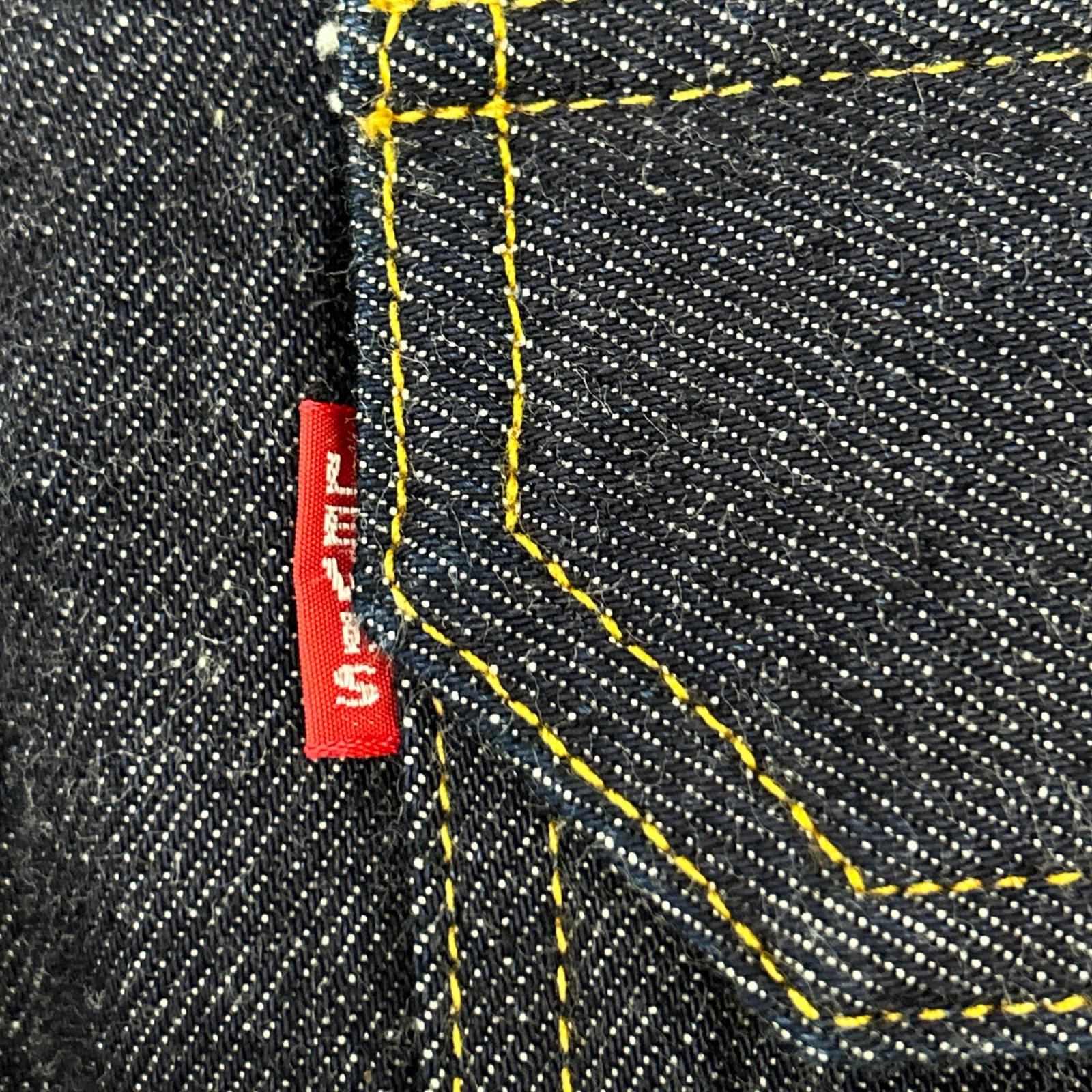 LEVI'S リーバイス VINTAGE CLOTHING 70507-0066 507XX インディゴ 1953年モデル TYPE II 2nd デニムジャケット ジャケット