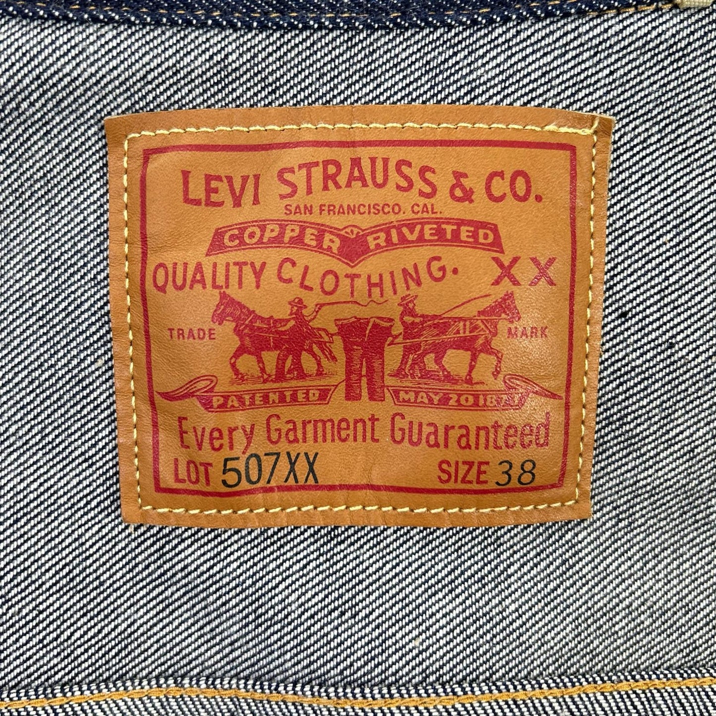 LEVI'S リーバイス VINTAGE CLOTHING 70507-0066 507XX インディゴ 1953年モデル TYPE II 2nd デニムジャケット ジャケット
