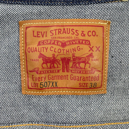 LEVI'S リーバイス VINTAGE CLOTHING 70507-0066 507XX インディゴ 1953年モデル TYPE II 2nd デニムジャケット ジャケット