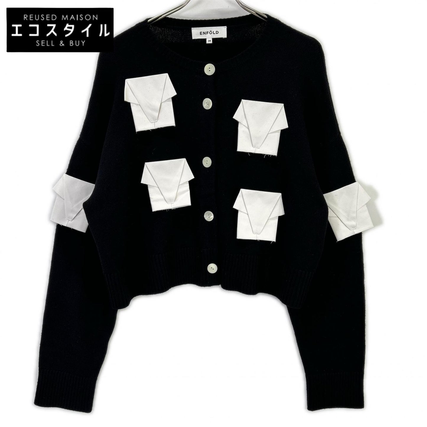 ENFOLD エンフォルド 25SS 300IS170-0771 ブラック×ホワイト ウール クロップド ELEPHANT KNIT CARDIGAN トップス