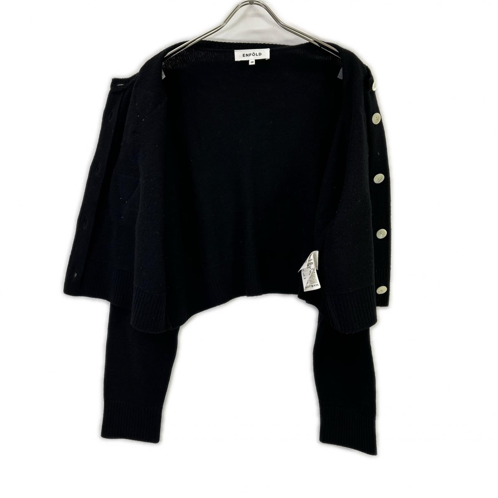 ENFOLD エンフォルド 25SS 300IS170-0771 ブラック×ホワイト ウール クロップド ELEPHANT KNIT CARDIGAN トップス