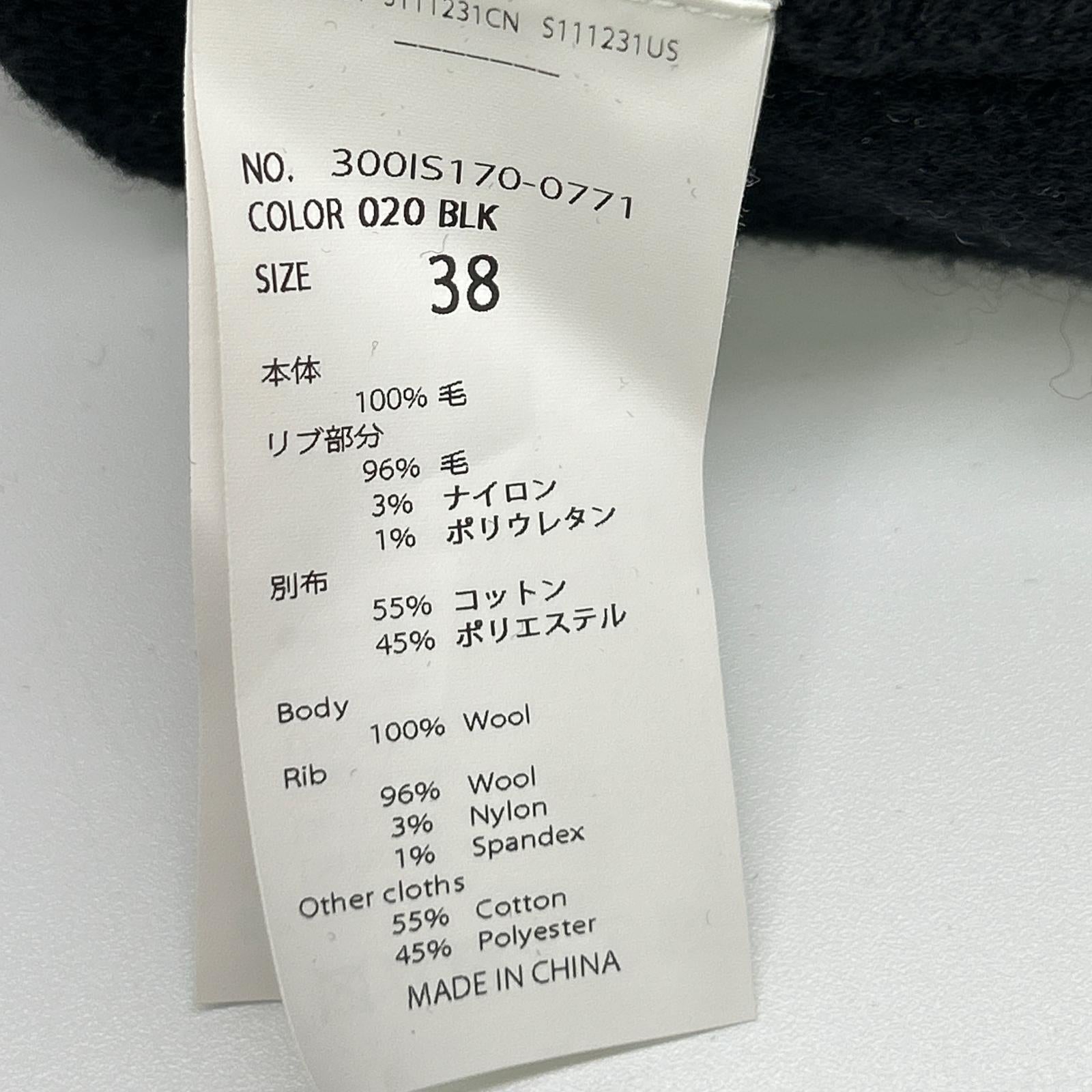 ENFOLD エンフォルド 25SS 300IS170-0771 ブラック×ホワイト ウール クロップド ELEPHANT KNIT CARDIGAN トップス