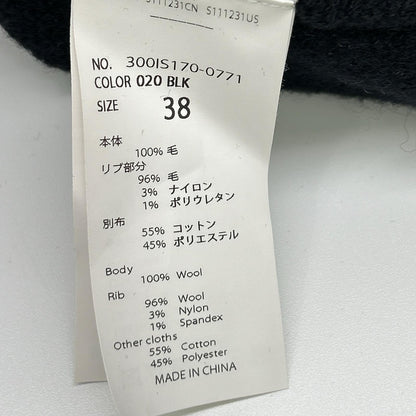ENFOLD エンフォルド 25SS 300IS170-0771 ブラック×ホワイト ウール クロップド ELEPHANT KNIT CARDIGAN トップス