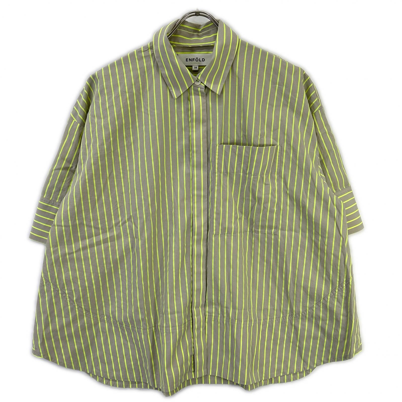 ENFOLD エンフォルド 24SS 300HS430-1920 グレー×イエロー SOLID NEON STRIPE SHIR トップス
