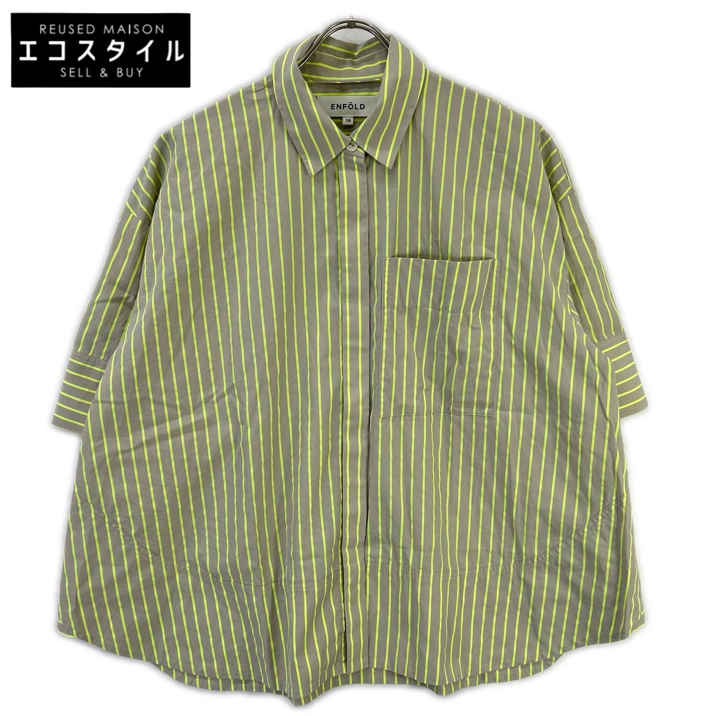 ENFOLD エンフォルド 24SS 300HS430-1920 グレー×イエロー SOLID NEON STRIPE SHIR トップス