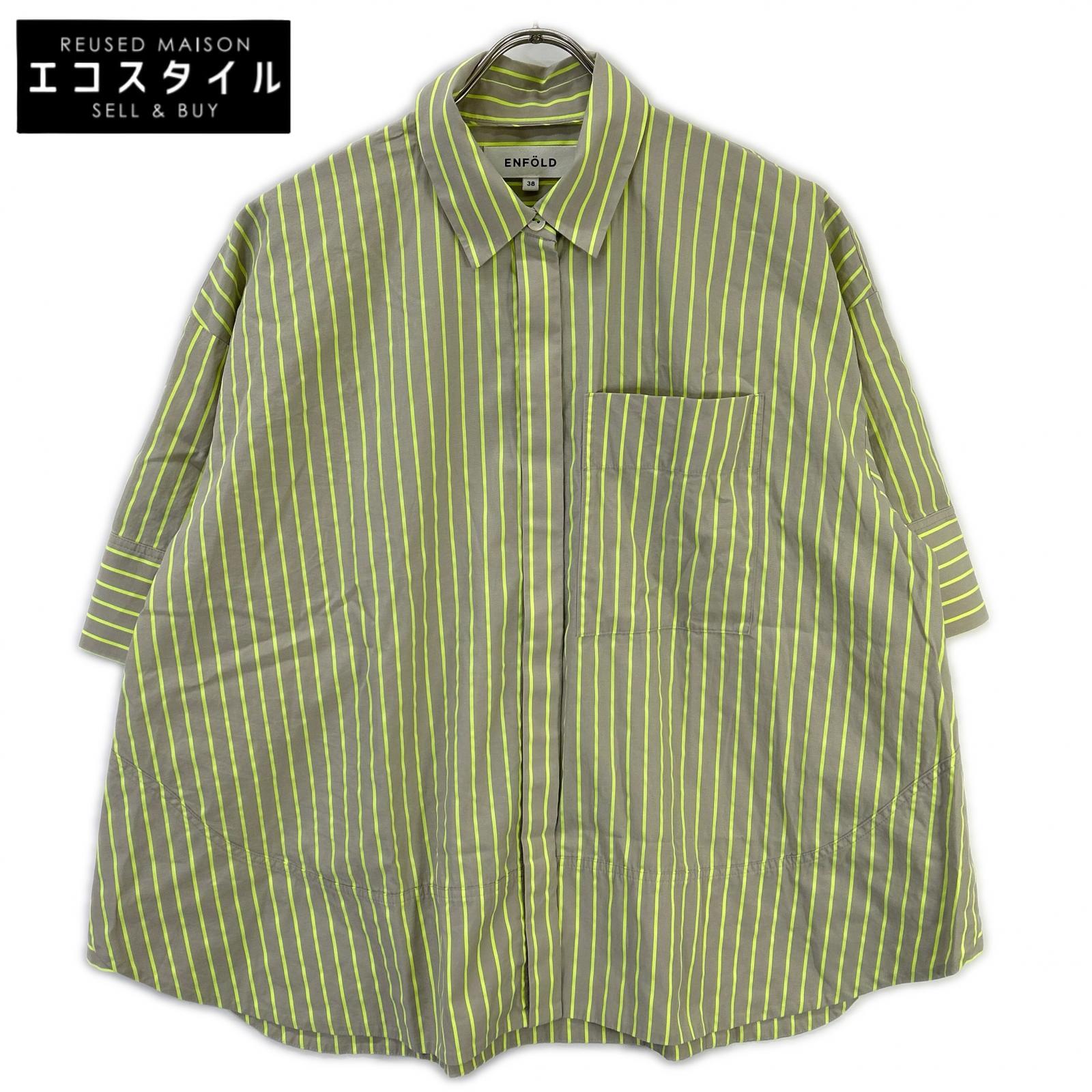 ENFOLD エンフォルド 24SS 300HS430-1920 グレー×イエロー SOLID NEON STRIPE SHIR トップス