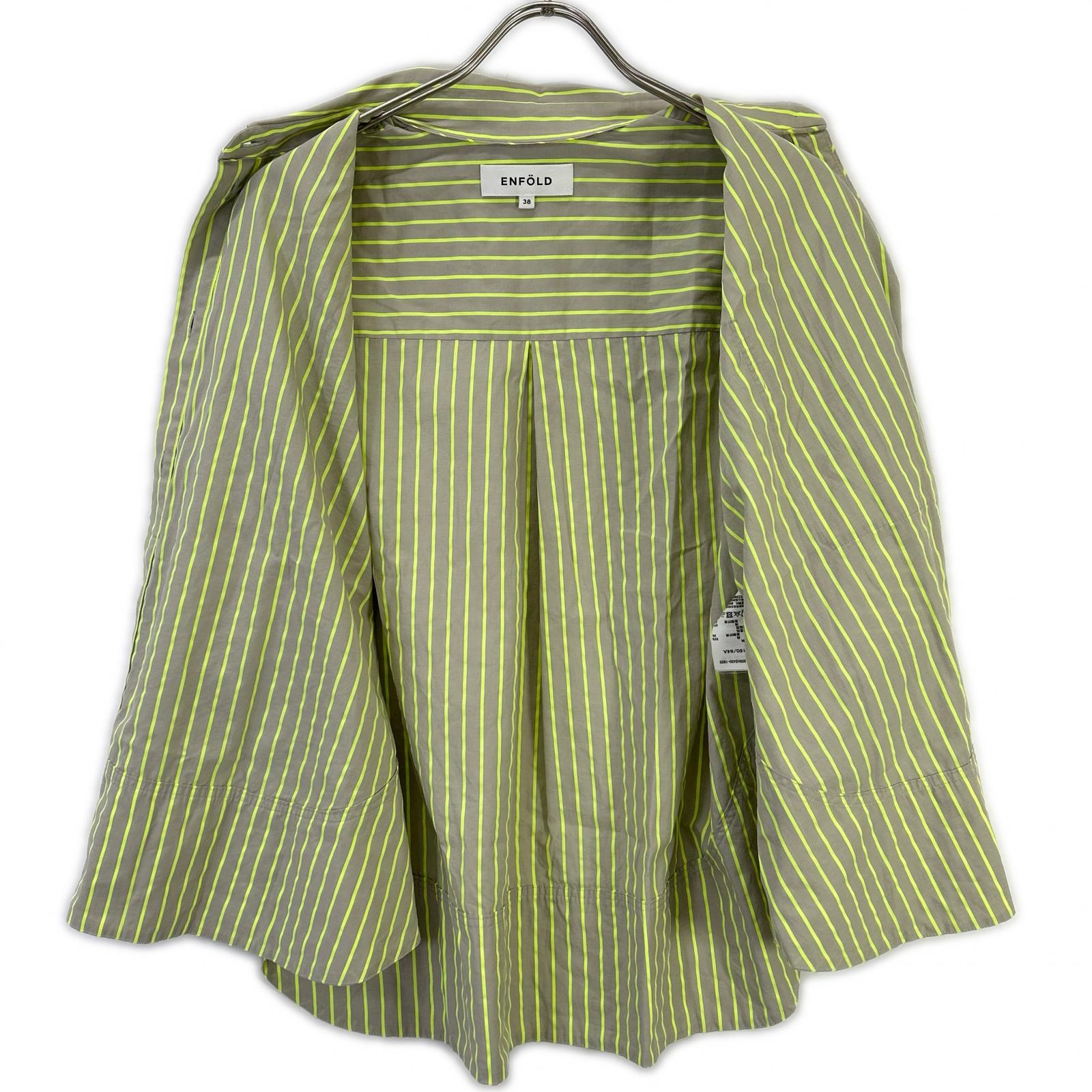 ENFOLD エンフォルド 24SS 300HS430-1920 グレー×イエロー SOLID NEON STRIPE SHIR トップス