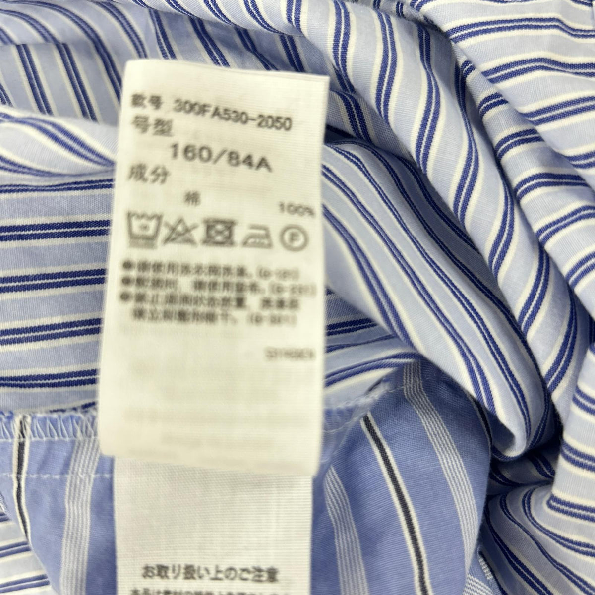 ENFOLD 300FA530-2050 asymmetrical random-striped long-sleeve shirt, top
