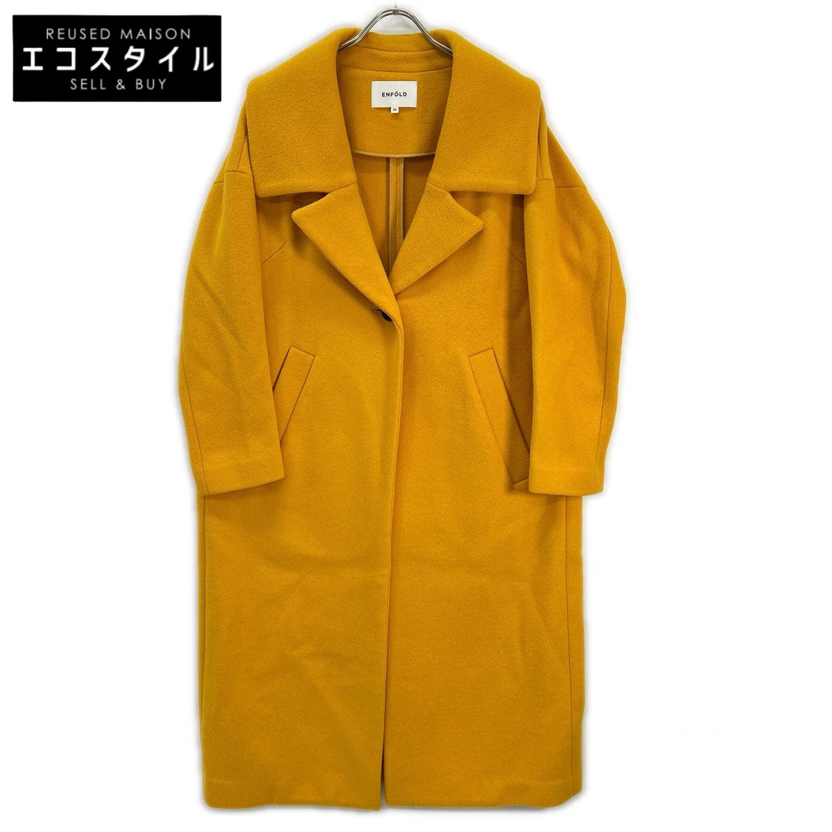 ENFOLD Enfold 300BA330-2450 Yellow/Mustard Wool Big-Collar Long Chester Coat Coat
