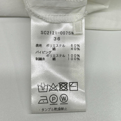 shirocon シロコン SC2121-007SM ホワイト コットン混 ループ刺繍 セーラーブラウス トップス