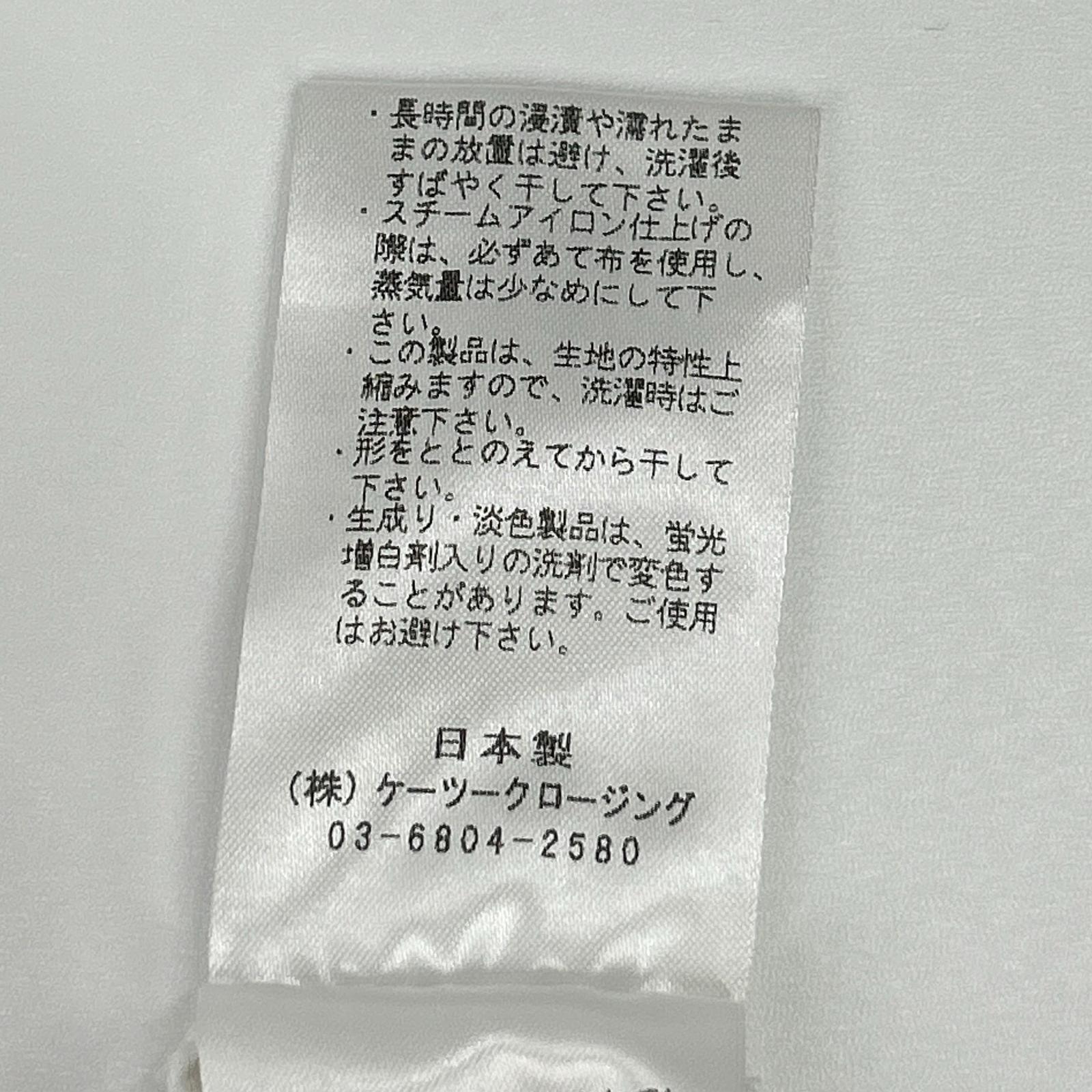 shirocon シロコン SC2121-007SM ホワイト コットン混 ループ刺繍 セーラーブラウス トップス
