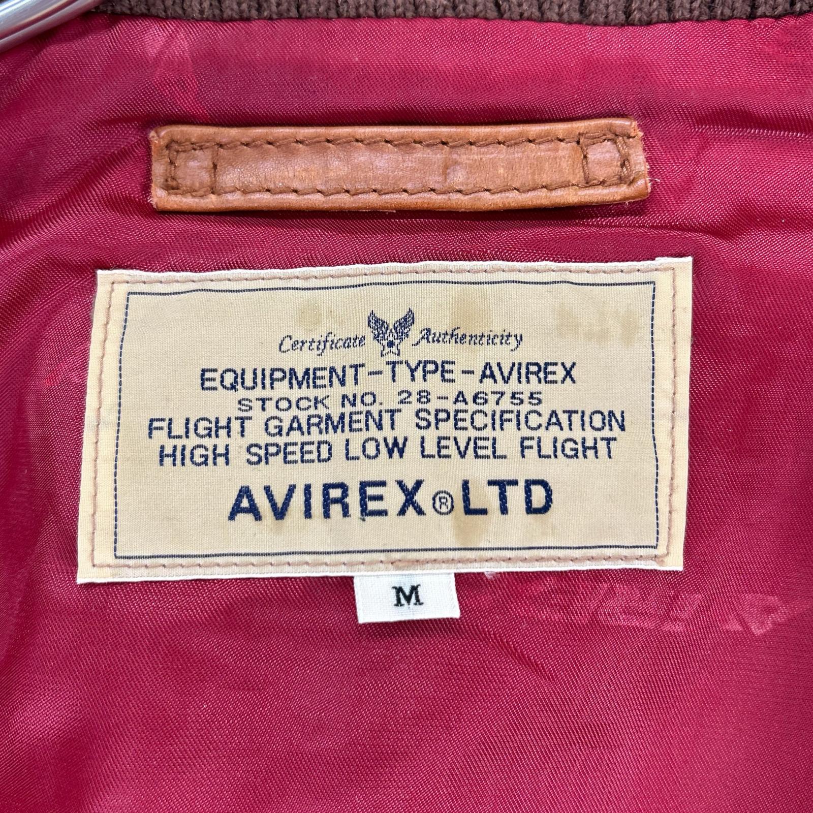 AVIREX アヴィレックス 6161012 ブラウン ホースハイド レザージャケット ジャケット