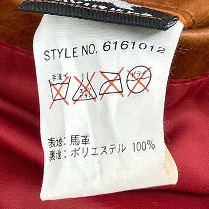 AVIREX アヴィレックス 6161012 ブラウン ホースハイド レザージャケット ジャケット
