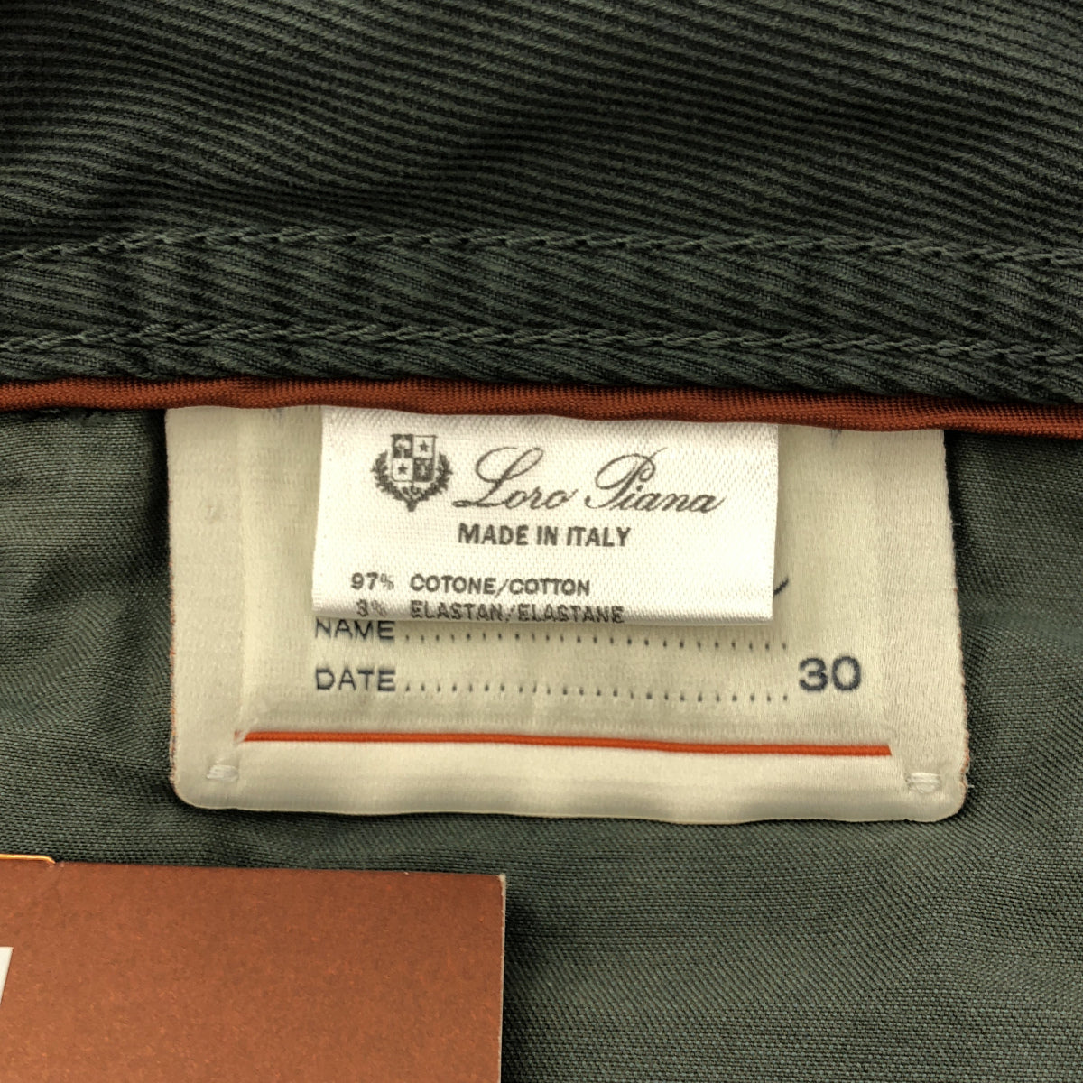 Loro Piana ロロピアーナ FAF9325 カーキ 5　TASCHER REGULAR PANTS ボトムス