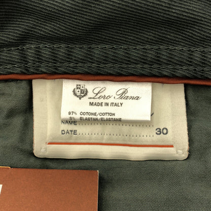 Loro Piana ロロピアーナ FAF9325 カーキ 5　TASCHER REGULAR PANTS ボトムス