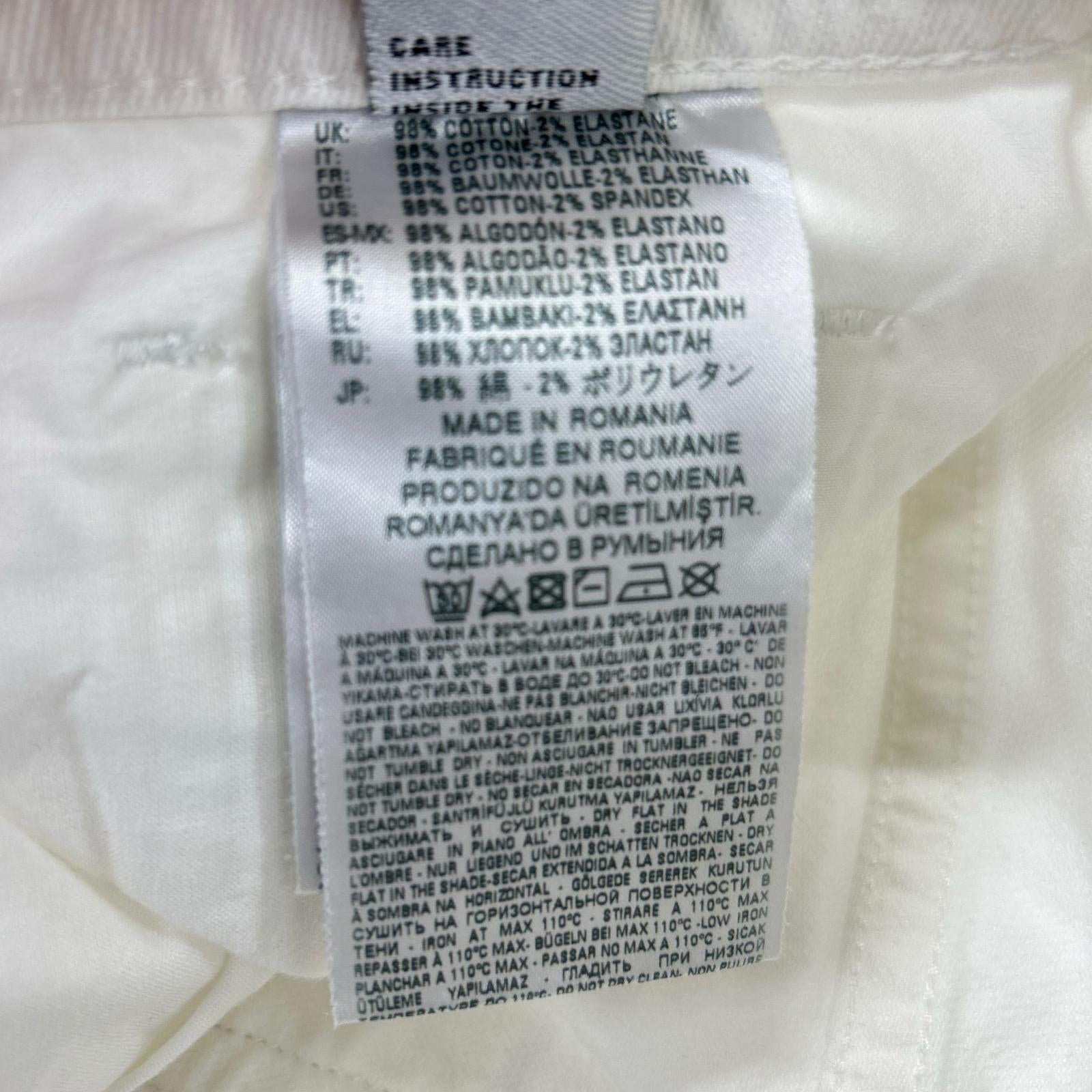 DIESEL ディーゼル ホワイト THOMMER ストレッチ スキニーパンツ ボトムス