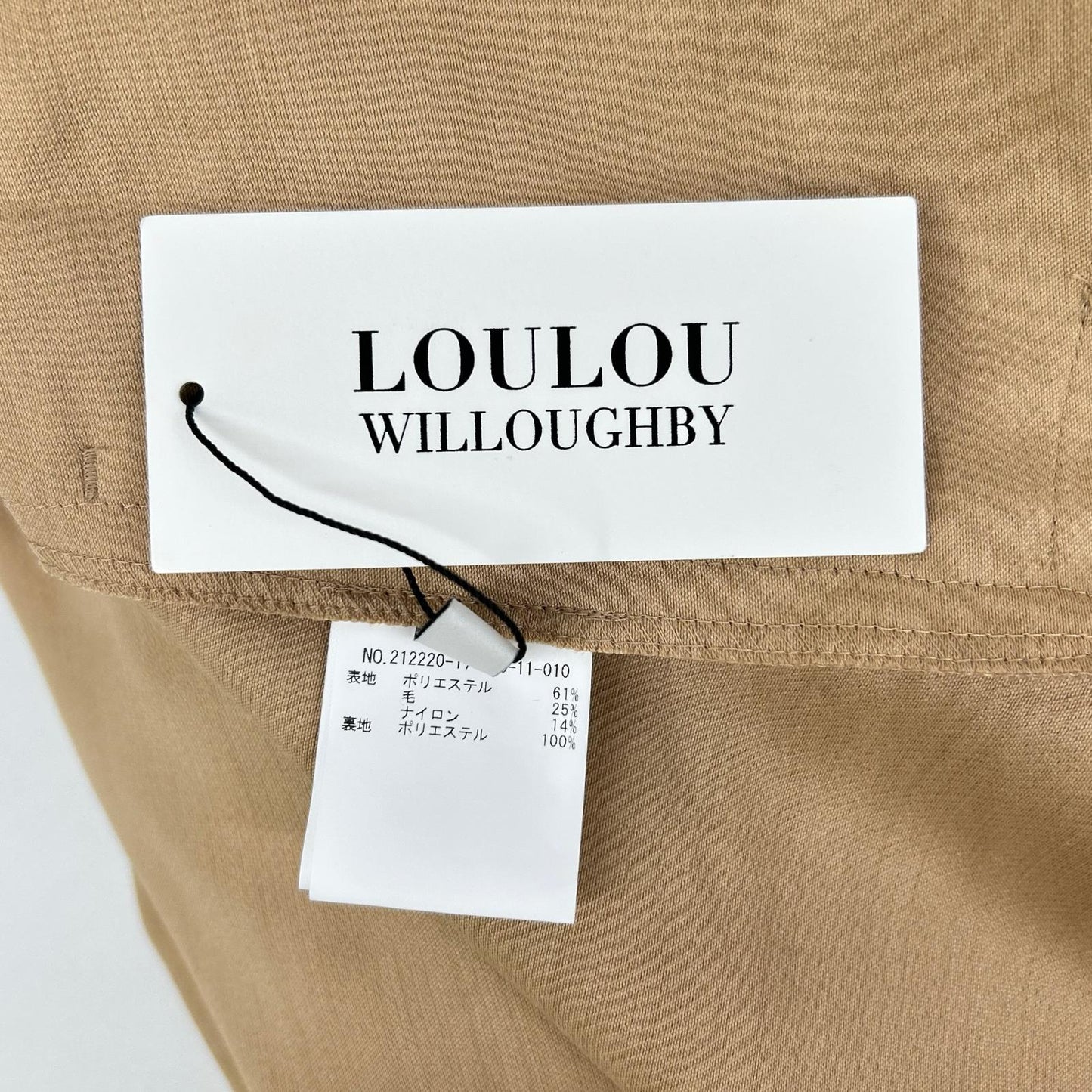Loulou Willoughby ルルウィルビー ベージュ ボリュームスリーブ トレンチコート コート