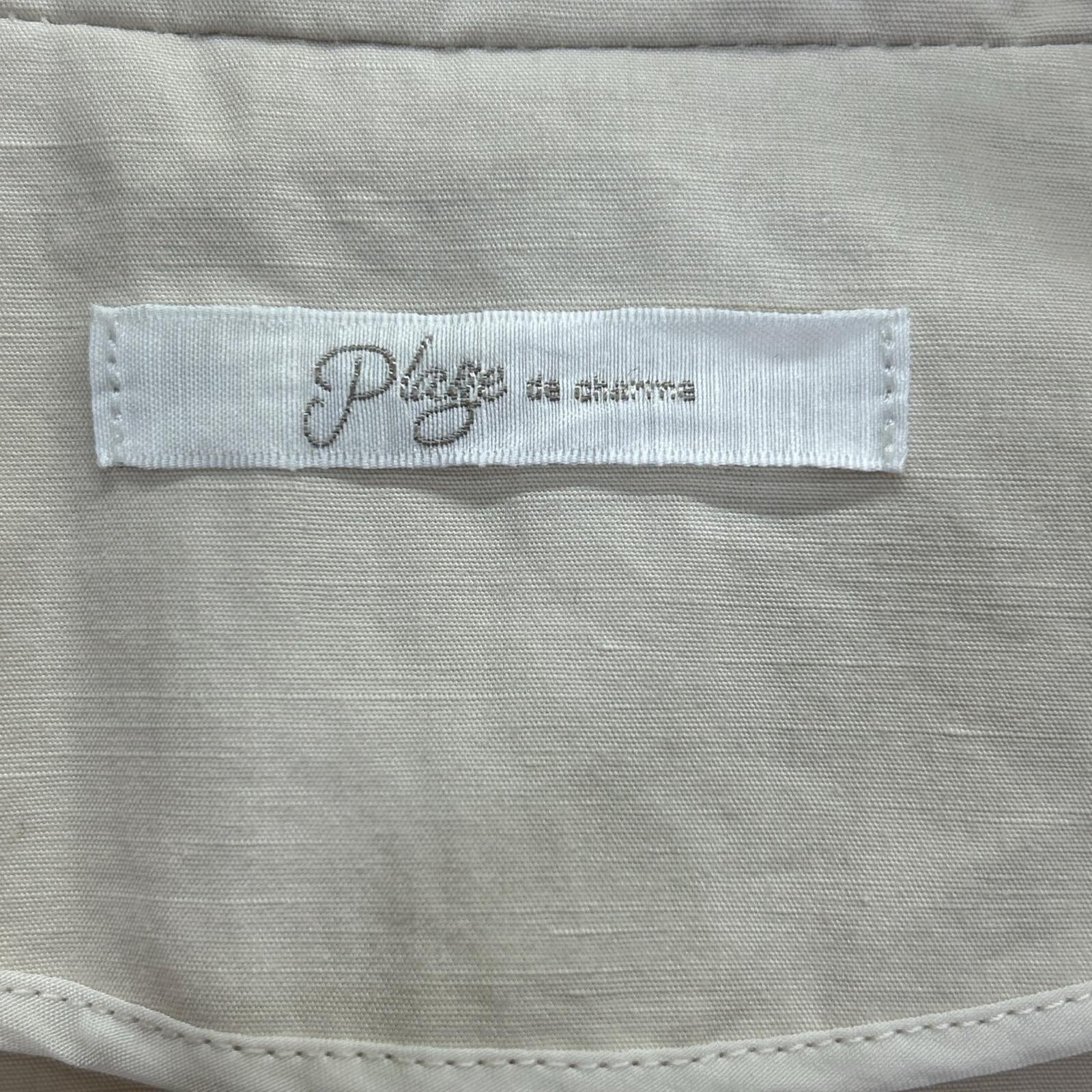 Plage プラージュ ベージュ ショールカラー ボタンレスオーバーコート コート