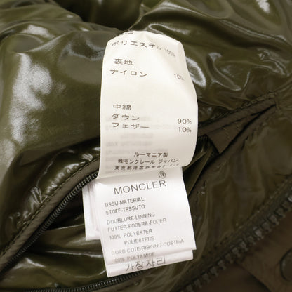 MONCLER モンクレール 40365 CHEVALIER フード付ダウンジャケット ジャケット
