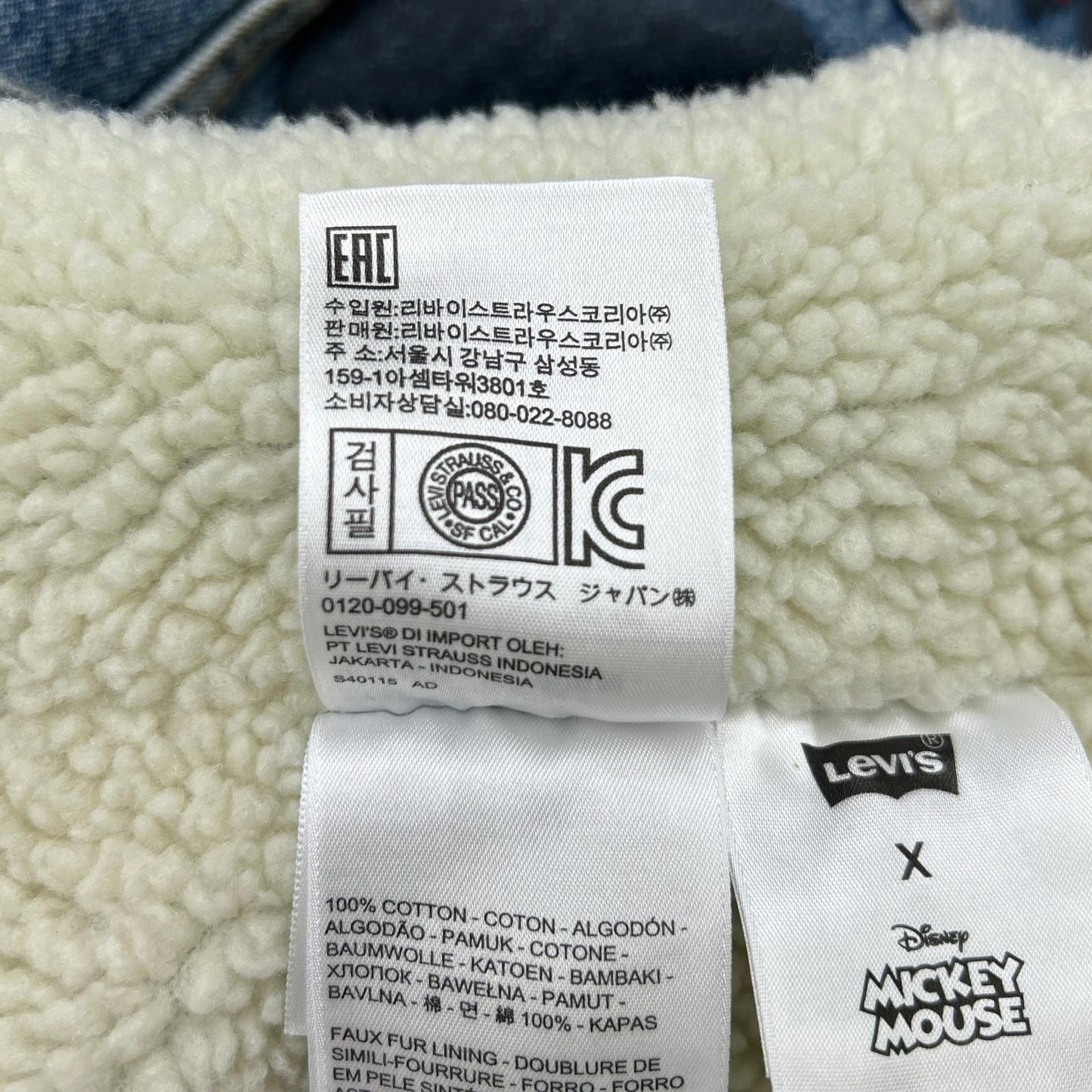 LEVI'S リーバイス 【×ミッキーマウス】16365-0086 ライトブルー 裏地ボアデニムジャケット ジャケット