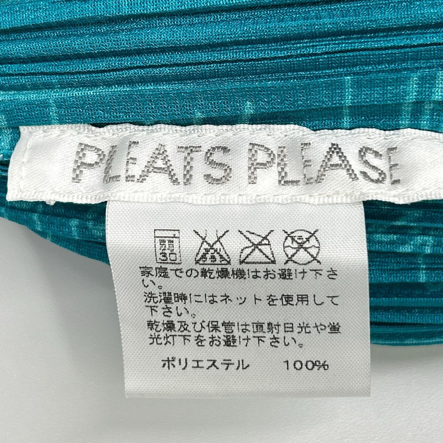 PLEATS PLEASE PP71-JJ712 Light Blue Comic-Illustration Design Collared Shirt Blouse Top