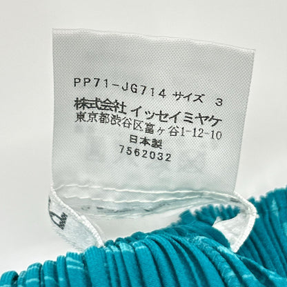 PLEATS PLEASE プリーツプリーズ PP71-JG714 ライトブルー コミックイラストロングスカート スカート