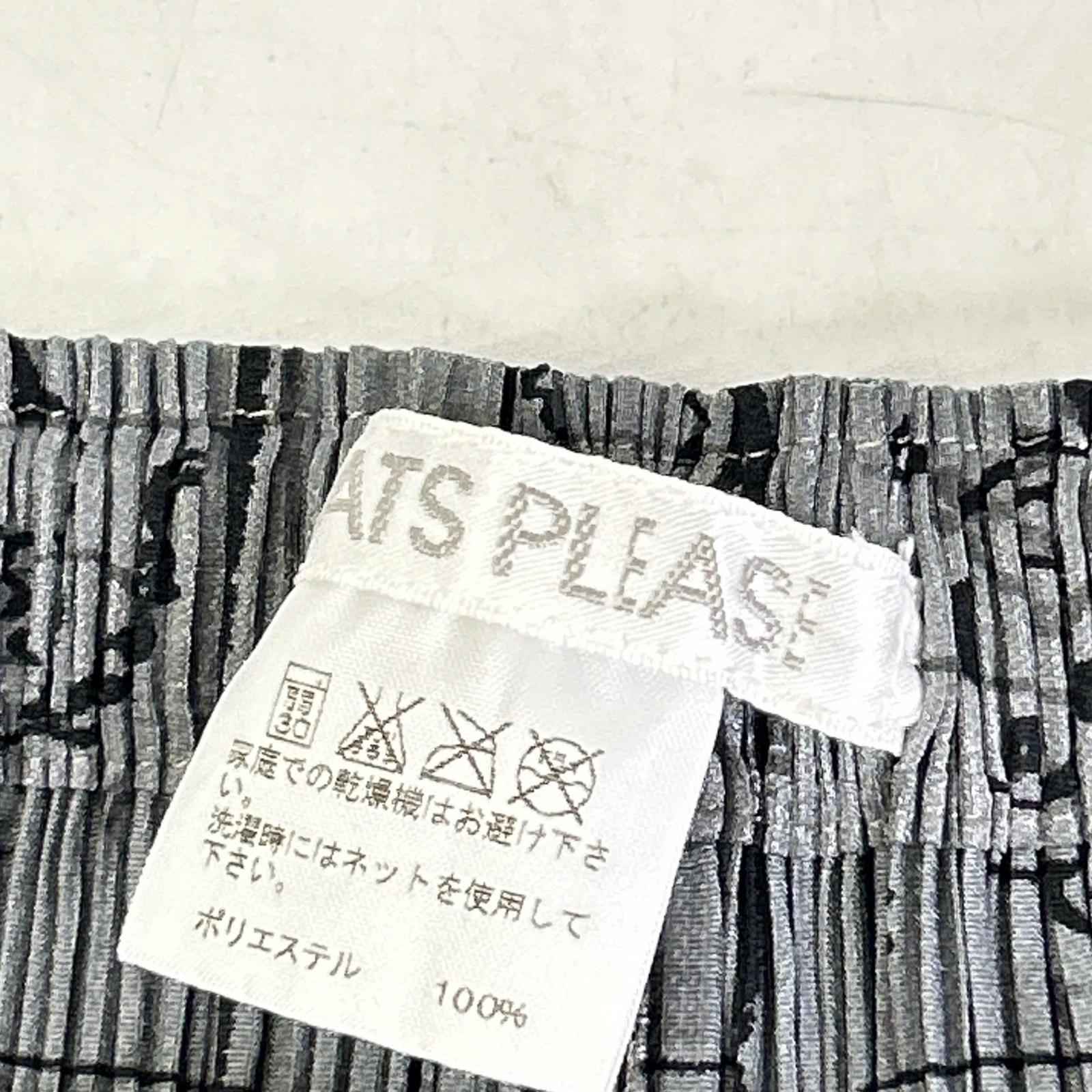 PLEATS PLEASE プリーツプリーズ PP71-JG714 グレー コミックイラストロングスカート スカート