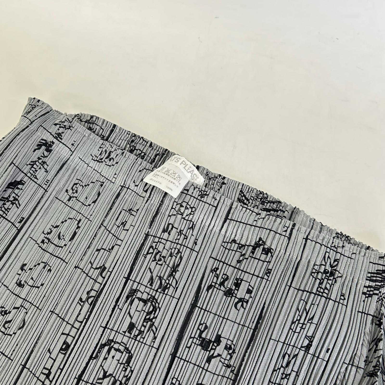 PLEATS PLEASE プリーツプリーズ PP71-JG714 グレー コミックイラストロングスカート スカート