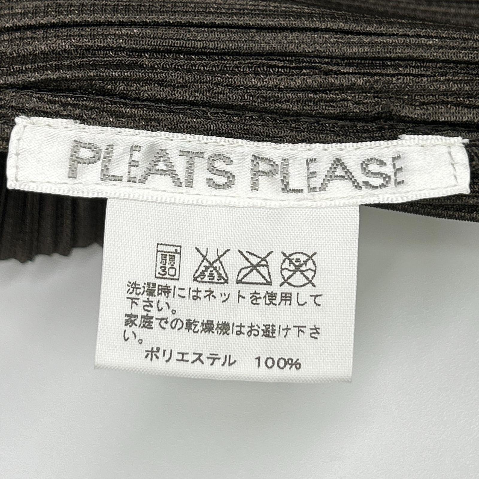 PLEATS PLEASE プリーツプリーズ PP43-JD422 ブラウン ラインデザインショールカラージャケット ジャケット
