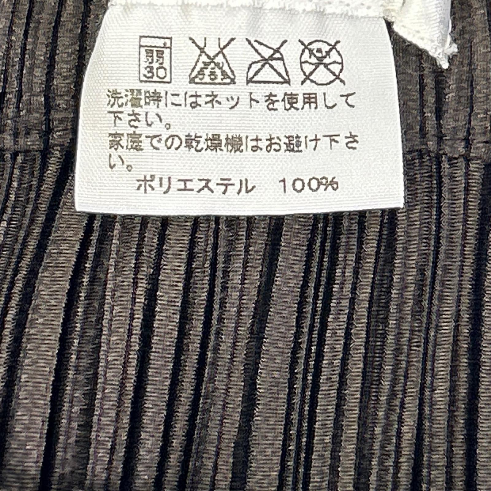 PLEATS PLEASE プリーツプリーズ PP43-JG424 ブラウン ラインデザインロングスカート スカート