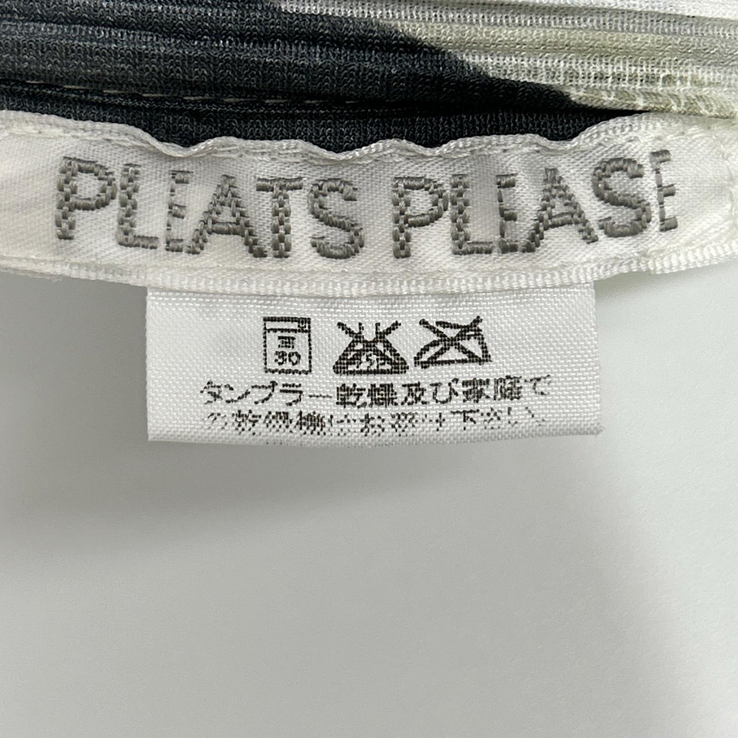 PLEATS PLEASE プリーツプリーズ PP06-JJ202 ホワイト×ブラック 花びら柄半袖シャツブラウス トップス