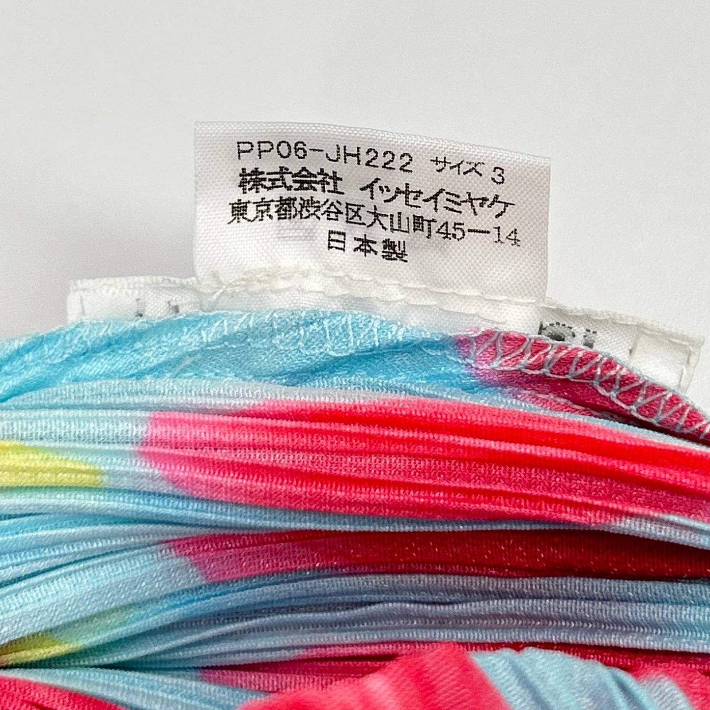PLEATS PLEASE プリーツプリーズ PP06-JH222 ライトブルー×ピンク 花びら柄ノースリーブワンピース ワンピース