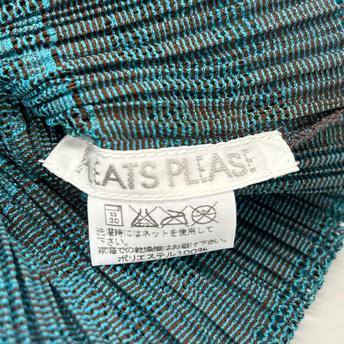 PLEATS PLEASE プリーツプリーズ 【美品】PP22-JJ832 総柄 プリーツ 半袖ブラウス トップス