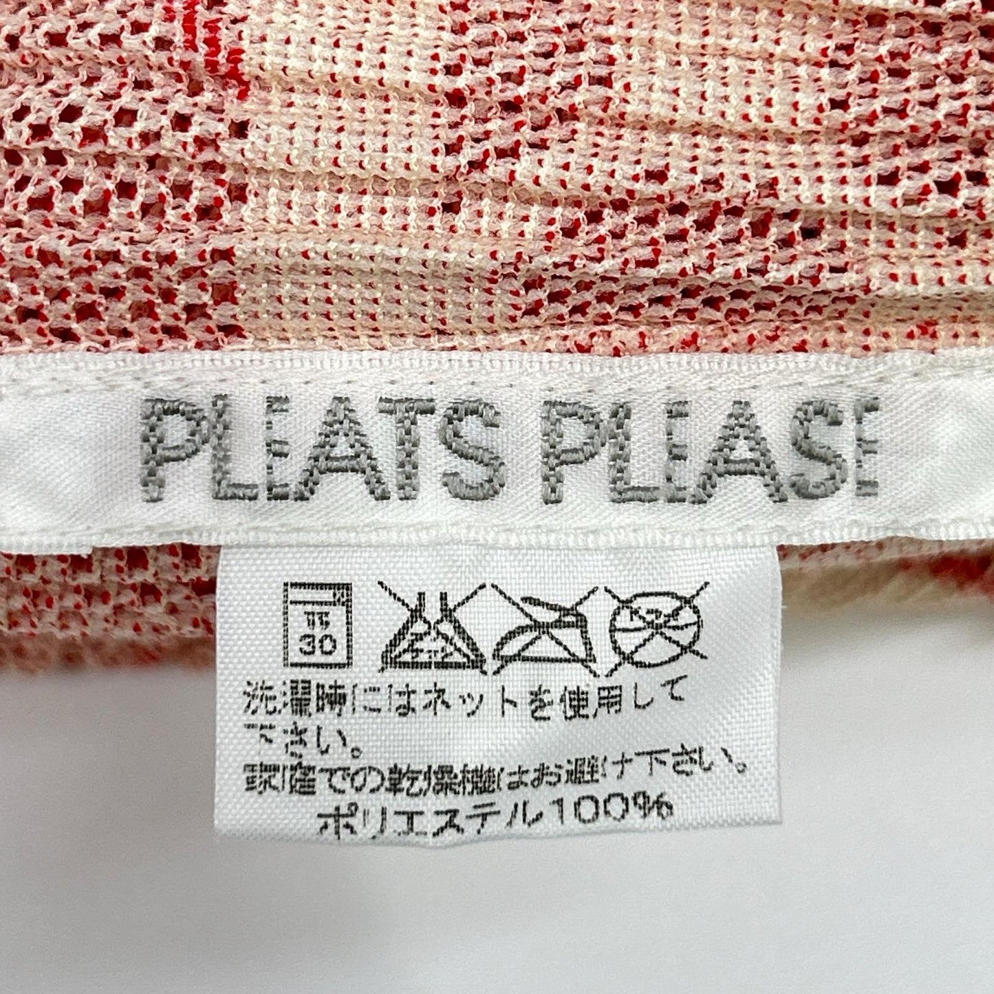 PLEATS PLEASE プリーツプリーズ PP22-JJ832 レッド 総柄半袖ニットシャツ トップス