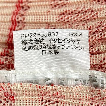 PLEATS PLEASE プリーツプリーズ PP22-JJ832 レッド 総柄半袖ニットシャツ トップス