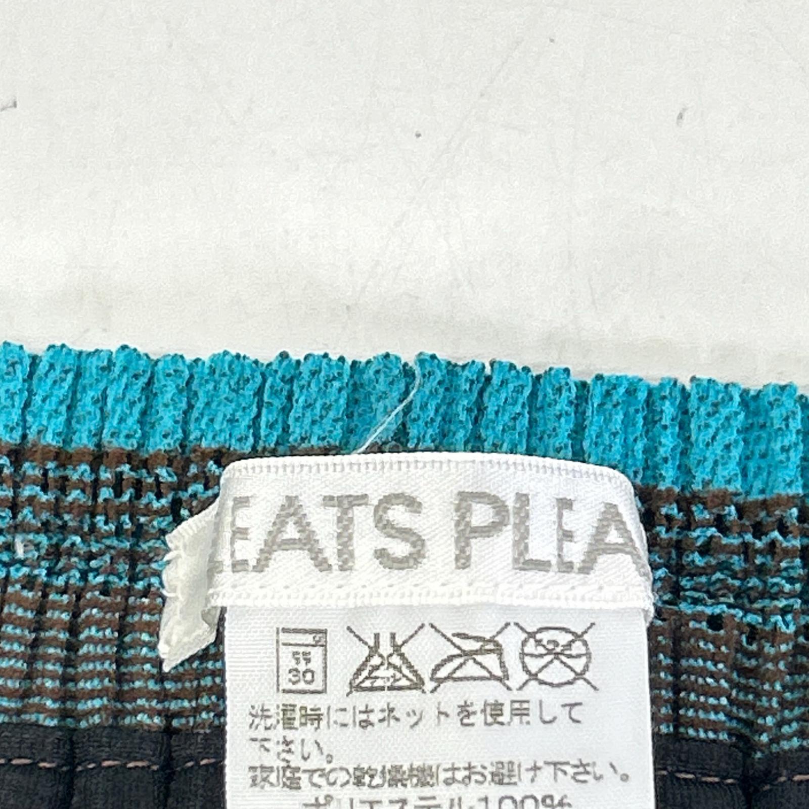 PLEATS PLEASE プリーツプリーズ PP22-JG836 ライトブルー×ブラウン ボトムフレア総柄ニットロングスカート スカート