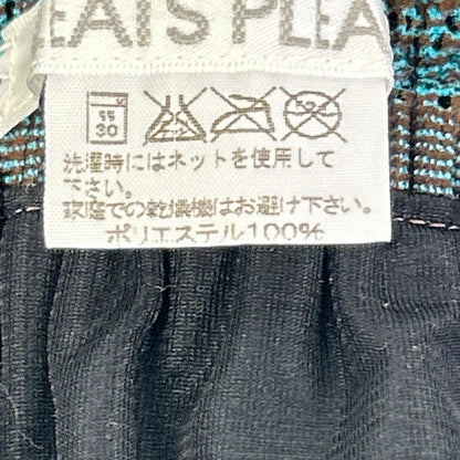 PLEATS PLEASE プリーツプリーズ PP22-JG836 ライトブルー×ブラウン ボトムフレア総柄ニットロングスカート スカート