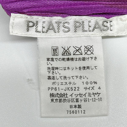 PLEATS PLEASE プリーツプリーズ PP61-JK522 ボルドー×パープル 星座カッティングモックネック長袖カットソー トップス