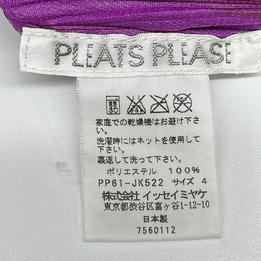 PLEATS PLEASE プリーツプリーズ PP61-JK522 ボルドー×パープル 星座カッティングモックネック長袖カットソー トップス