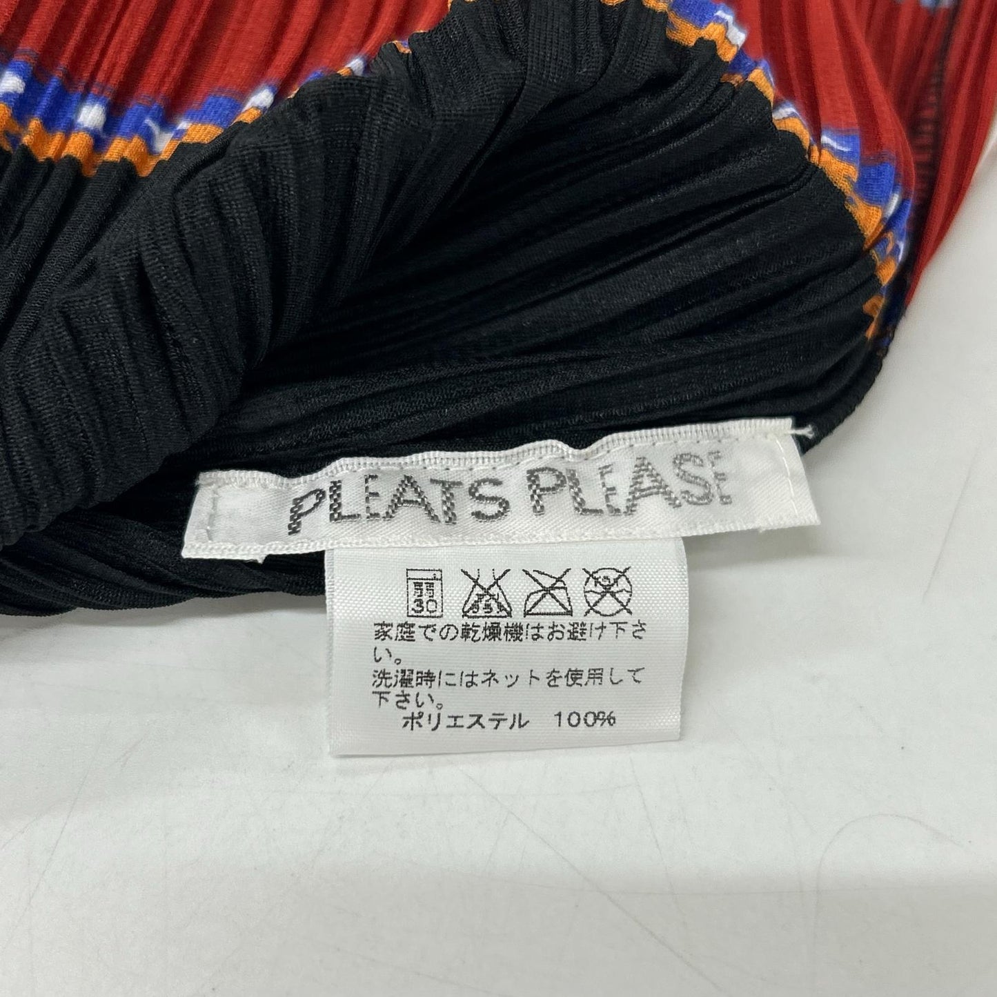 PLEATS PLEASE プリーツプリーズ 【美品】PP43-JJ772 プリーツ メリーゴーランド アニマルプリント 七分袖ブラウス トップス