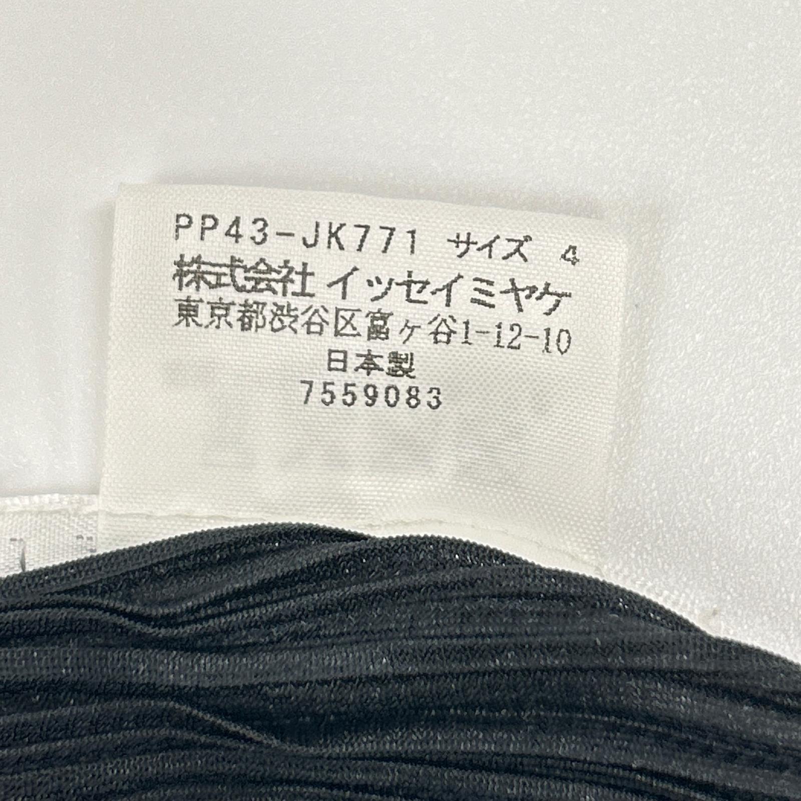 PLEATS PLEASE プリーツプリーズ PP43-JG771 ブラック メリーゴーランド アニマルプリント 半袖カットソー トップス