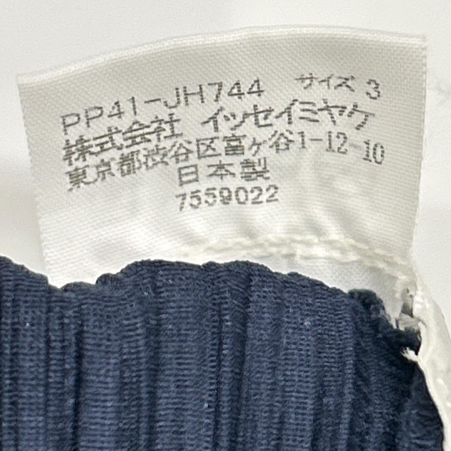 PLEATS PLEASE プリーツプリーズ PP41-JH744 ネイビー 幾何学模様ノースリーブワンピース ワンピース