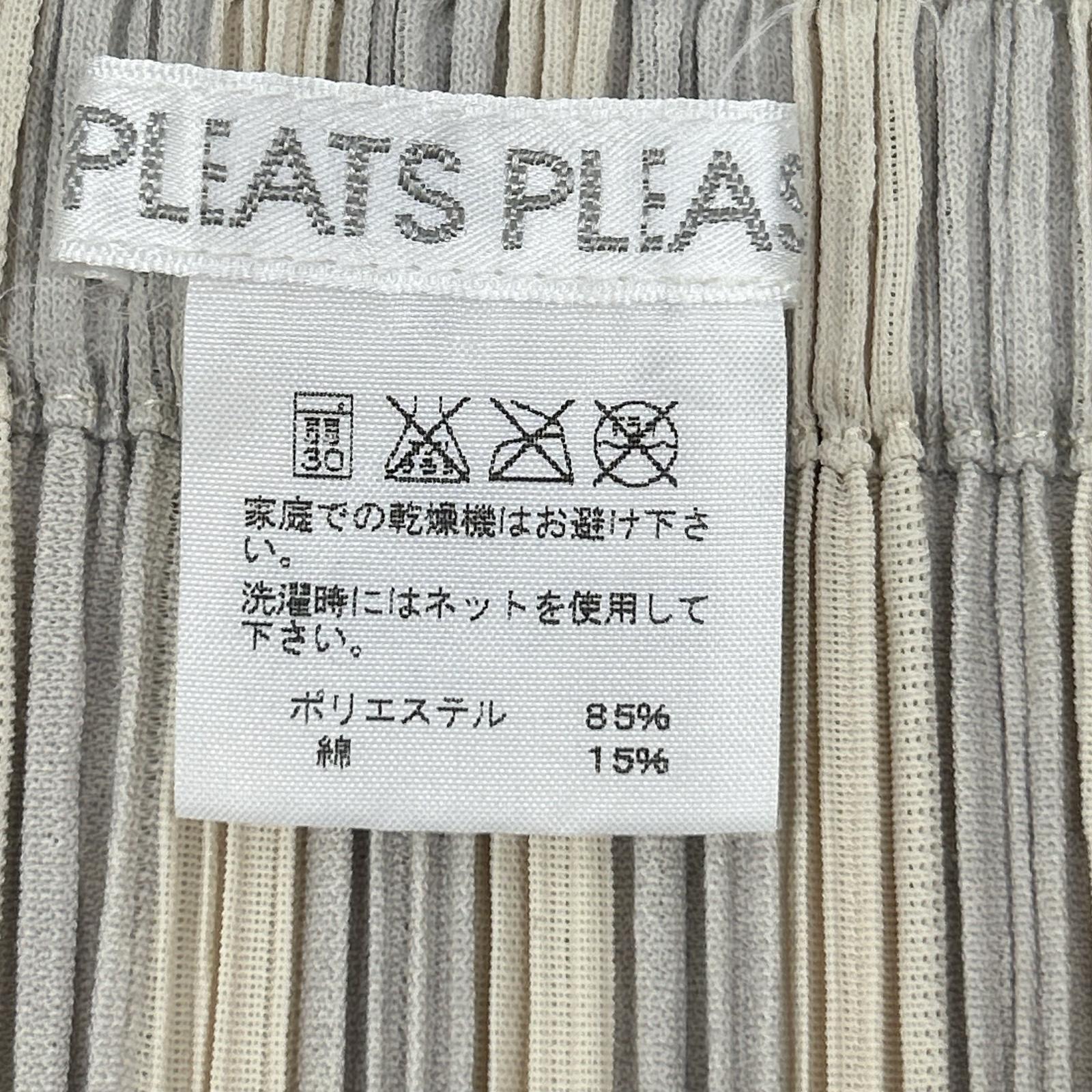 PLEATS PLEASE プリーツプリーズ PP71-JG644 アイボリー×ライトグレー ストライプロングスカート スカート