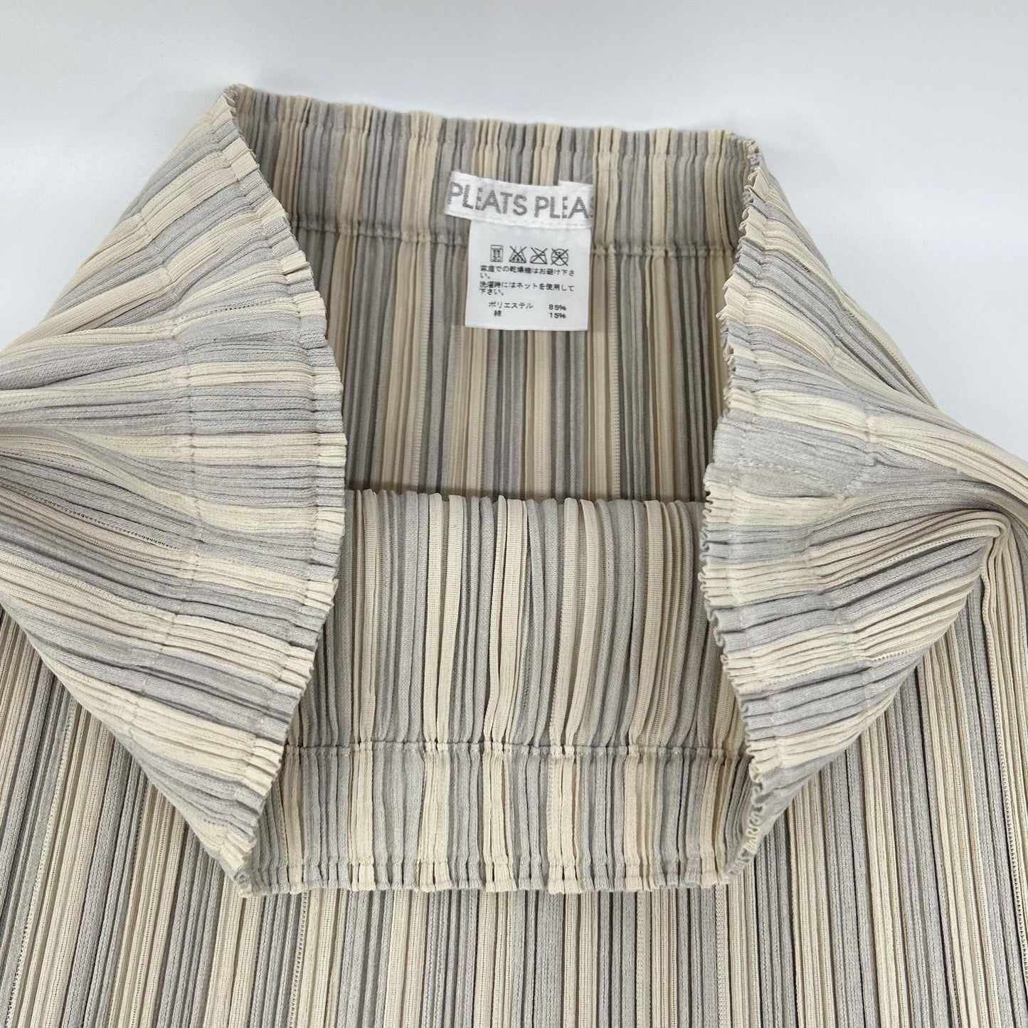 PLEATS PLEASE プリーツプリーズ PP71-JG644 アイボリー×ライトグレー ストライプロングスカート スカート