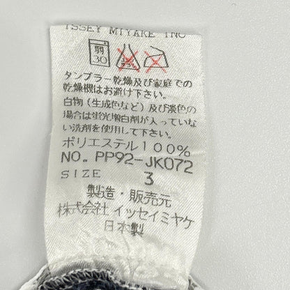 PLEATS PLEASE プリーツプリーズ PP92-JK072 インディゴー×ホワイト デニム転写ストライププルオーバー半袖シャツブラウス トップス